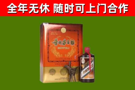 坊子回收陈酿茅台酒