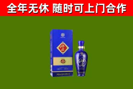 坊子烟酒回收杜康.jpg